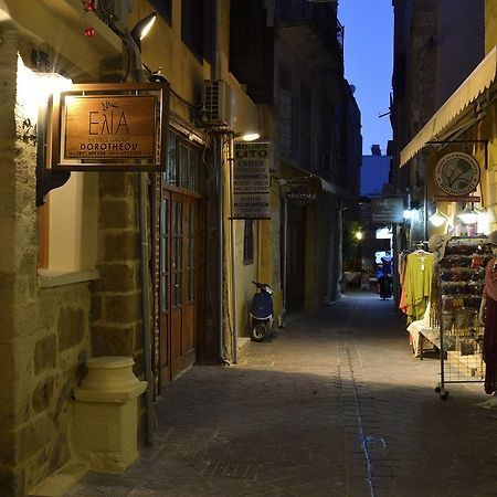 Elia Dorotheou Hotel Chania  Luaran gambar