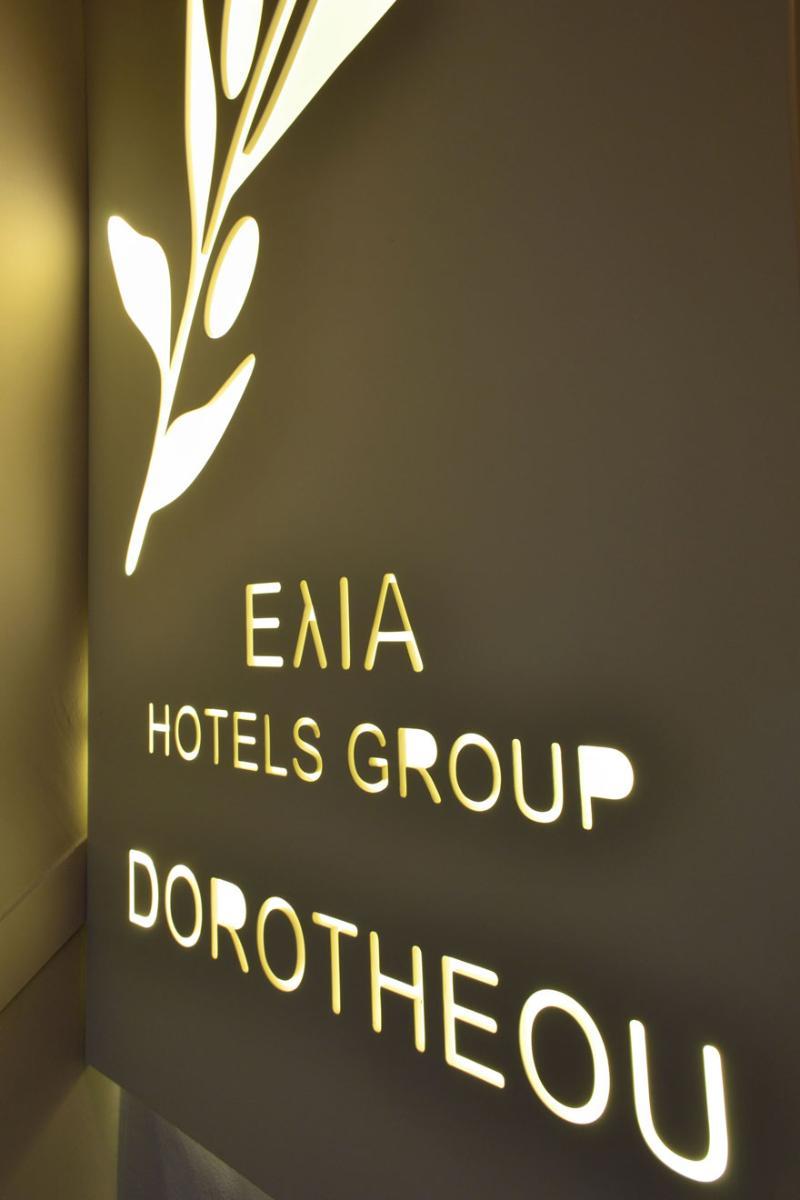 Elia Dorotheou Hotel Chania  Luaran gambar