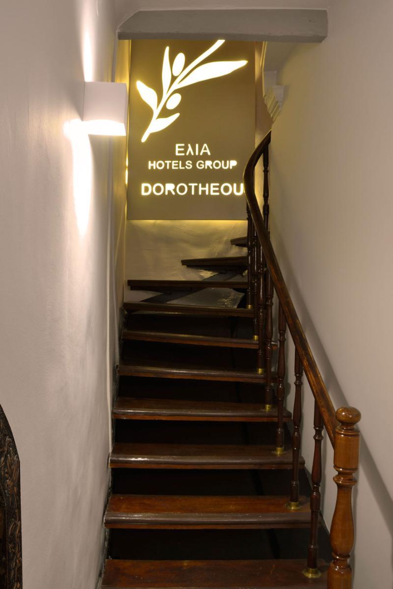 Elia Dorotheou Hotel Chania  Luaran gambar